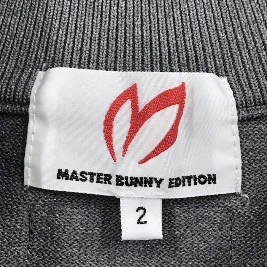 MASTER BUNNY EDITION（マスターバニーエディション） 【超美品
