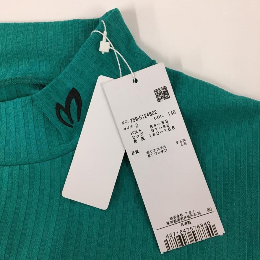 マスターバニーエディション 新品 Size 5(L) Green 【公式通販】