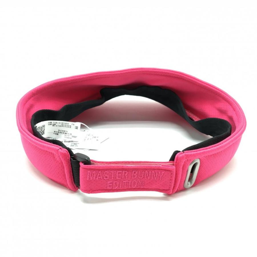 MASTER BUNNY EDITION（マスターバニーエディション） 【新品