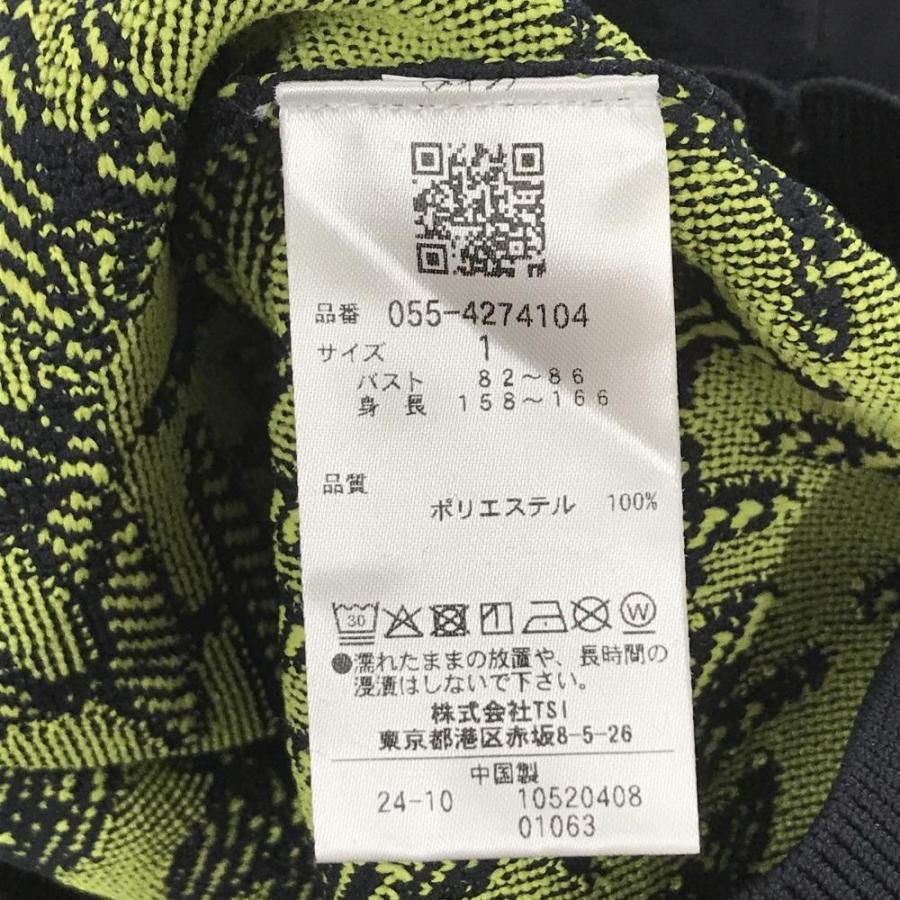 【超美品】パーリーゲイツ ハイネックセーター ネイビー 総柄編み 背 レディース 1(M) ゴルフウェア 2024年モデル PEARLY GATESの画像