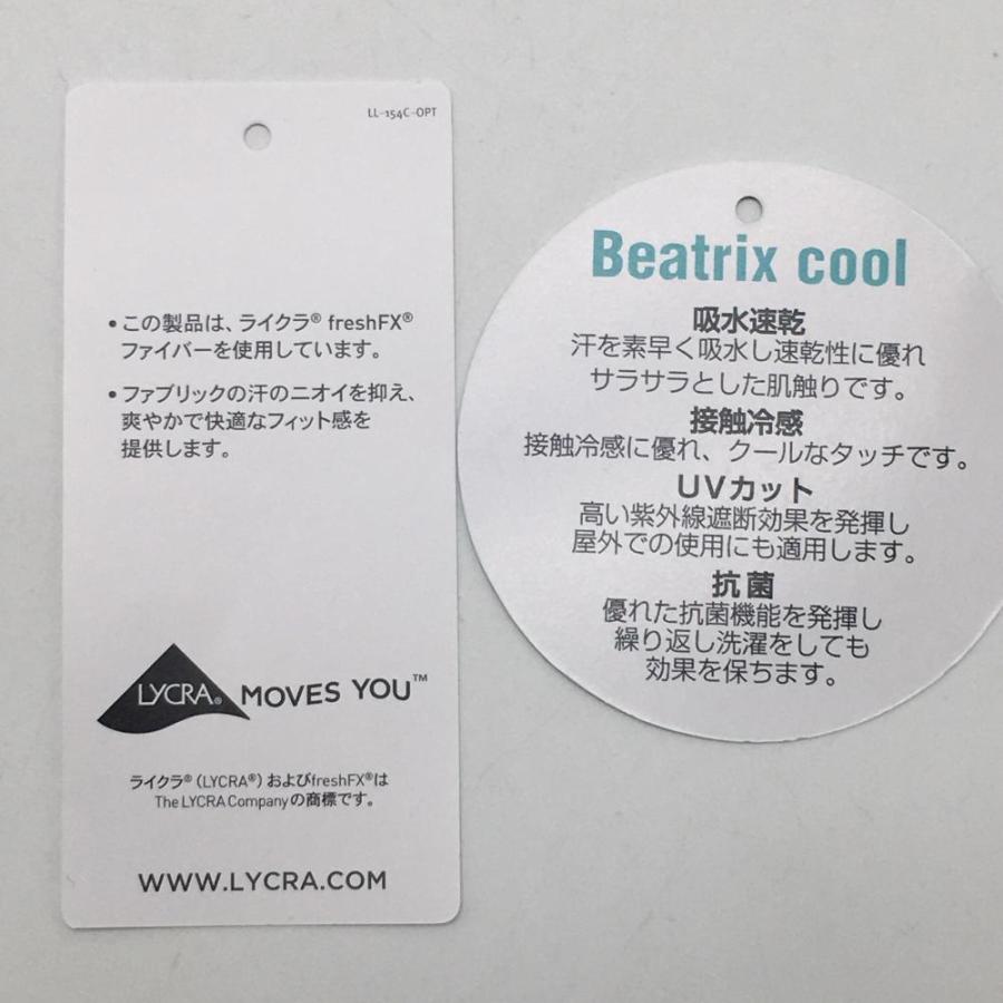 PEARLY GATES（パーリーゲイツ） 【新品】パーリーゲイツ ボレロ式