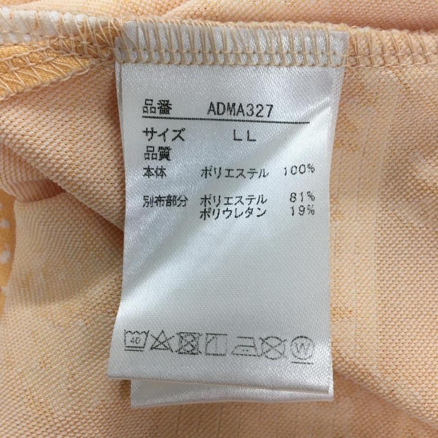 Admiral（アドミラル） 【超美品】アドミラル 半袖ポロシャツ オレンジ