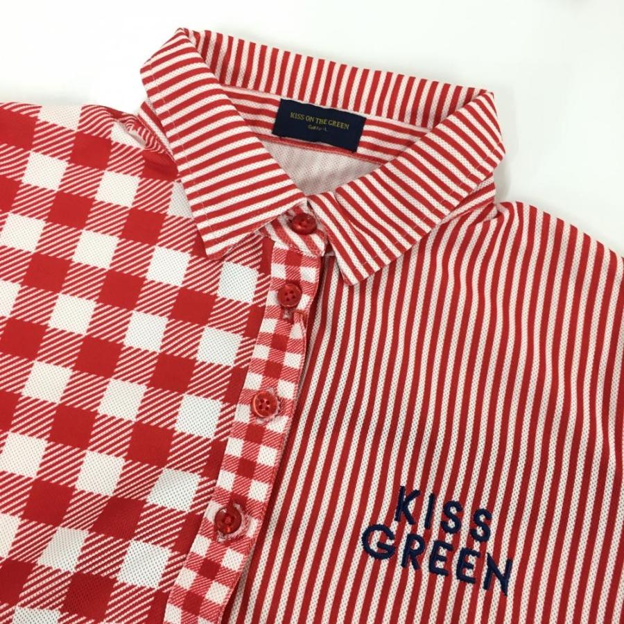 KISS ON THE GREEN（キスオンザグリーン） 【新品】キスオンザグリーン