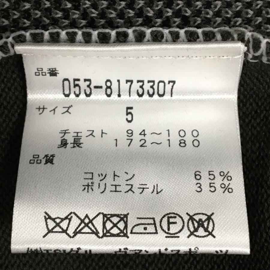 【新品】パーリーゲイツ ニットベスト カーキ系×グレー×黒 カモフラ 迷彩 Vネック メンズ 5(L) ゴルフウェア PEARLY GATES PEARLY GATES（パーリーゲイツ） 【新品】パーリーゲイツ ニットベスト