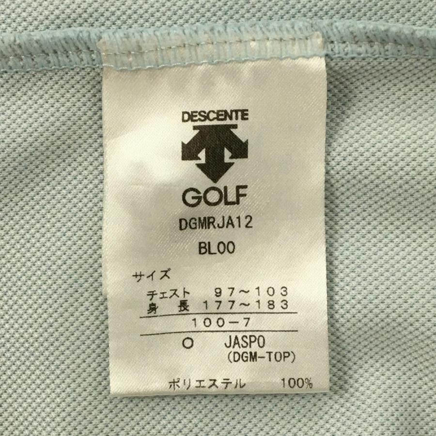 DESCENTE GOLF デサントゴルフ 半袖ポロシャツ ネイビー×ライトブルー