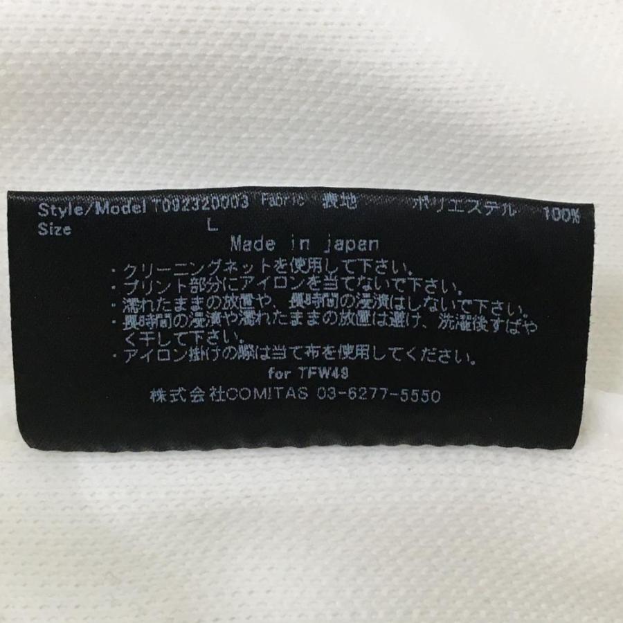 TFW49 【超美品】TFW49 襟付セーター 白×ネイビー ロゴ 抗ピリング性