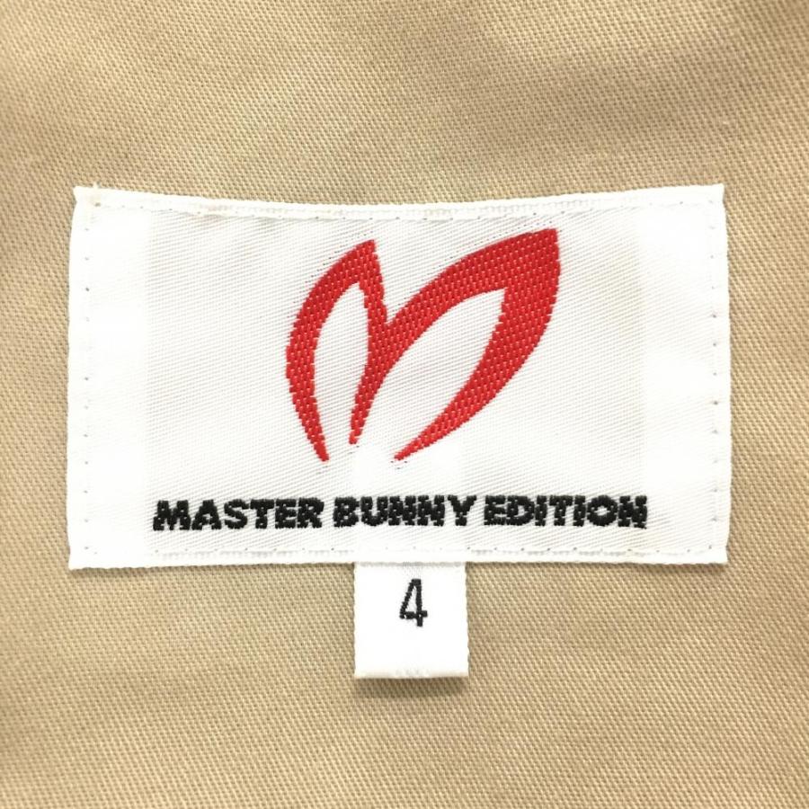 MASTER BUNNY EDITION（マスターバニーエディション） マスターバニー