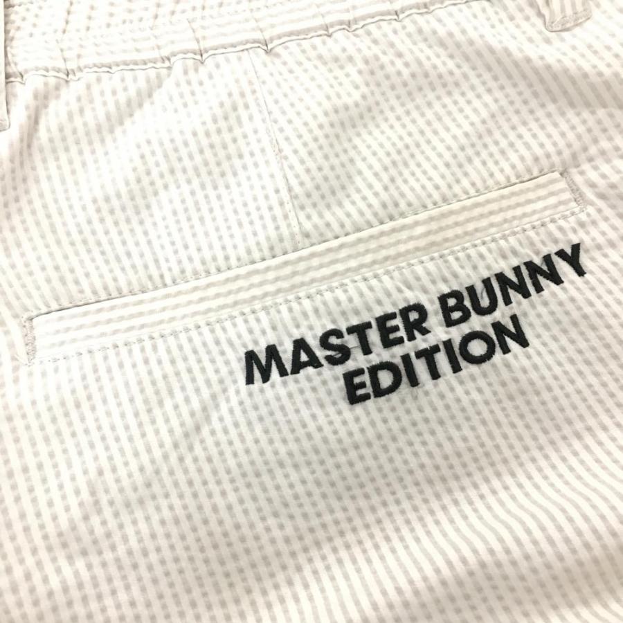 MASTER BUNNY EDITION（マスターバニーエディション） マスターバニー