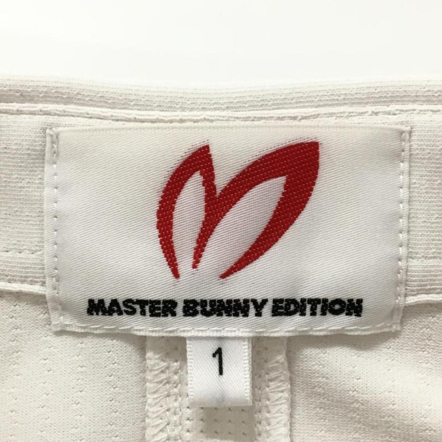 MASTER BUNNY EDITION（マスターバニーエディション） マスターバニー