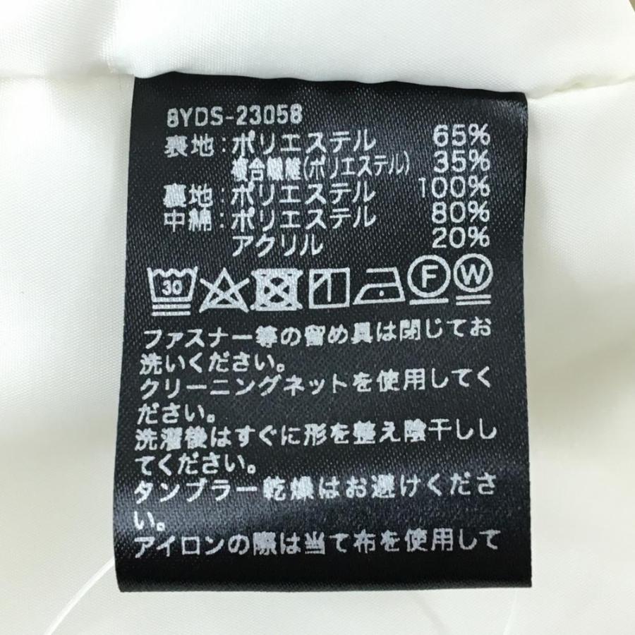 美品】ハチヤーズ 中綿ジャケット 白×黒 背面ロゴ ドローコード メンズ