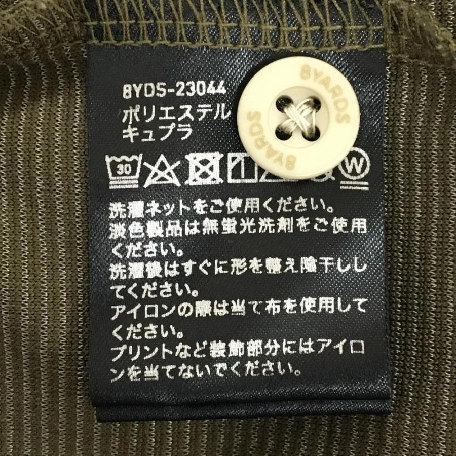 超美品】ハチヤーズ 長袖ポロシャツ ブラウン×ライトベージュ 前立て下