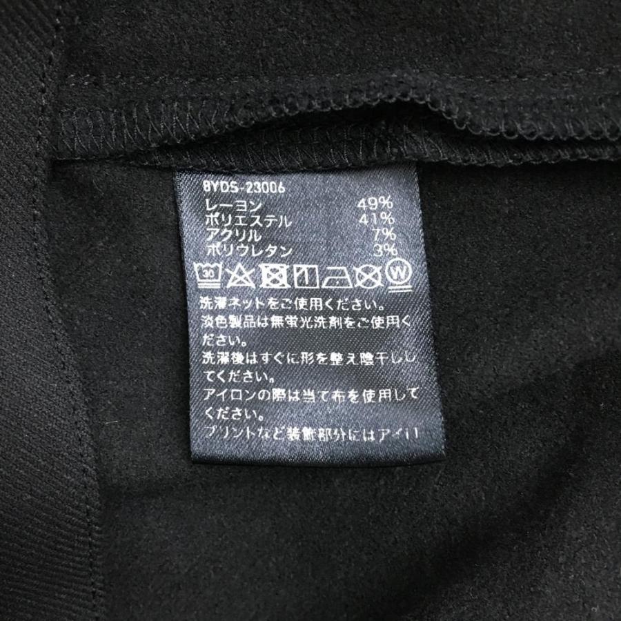 ハチヤーズ パンツ 黒×白 ロゴ刺しゅう 裏微起毛 ウエスト一部ゴム