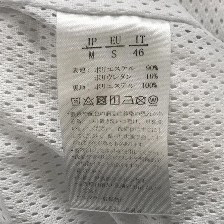 1PIU1UGUALE3 RELAX ウノピゥウノウグァーレトレリラックス パンツ 白