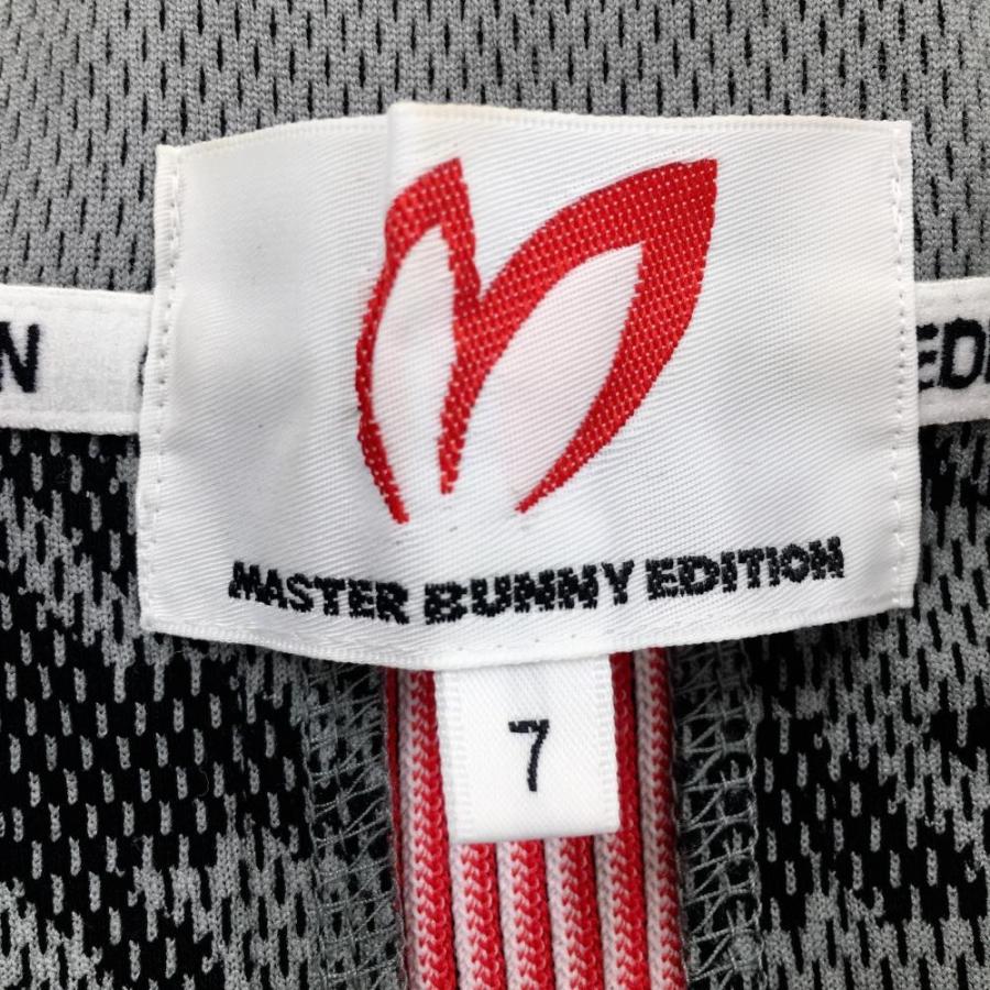 MASTER BUNNY EDITION（マスターバニーエディション） 【超美品