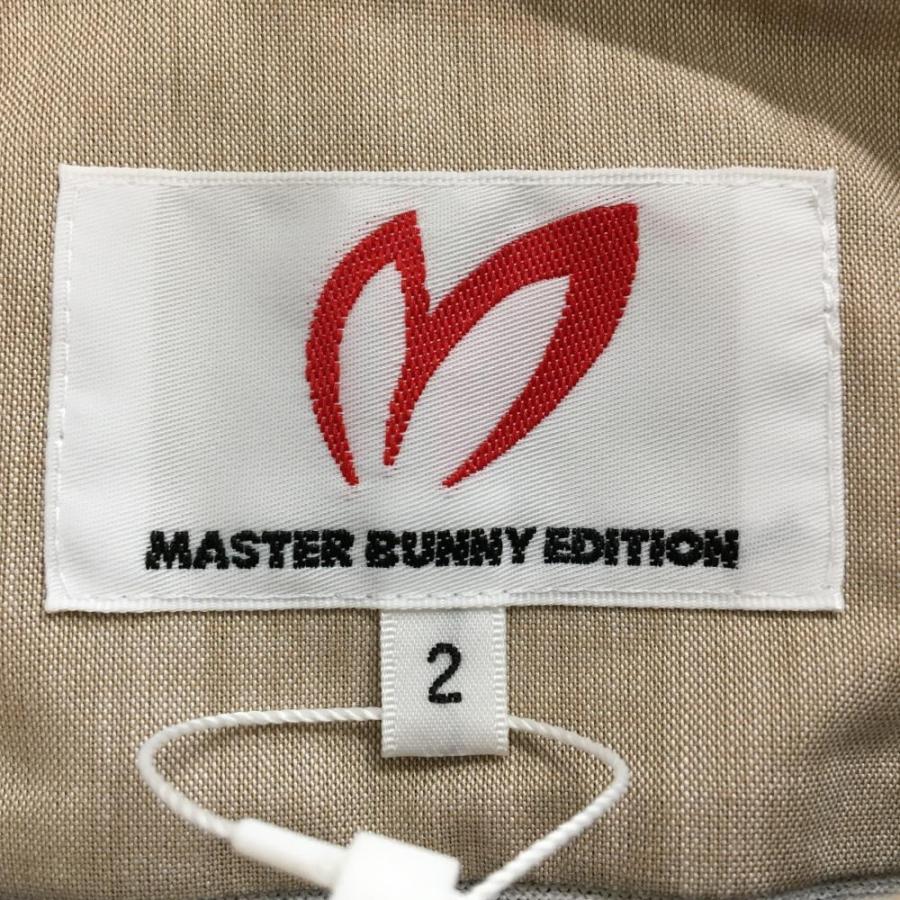 MASTER BUNNY EDITION（マスターバニーエディション） 【新品