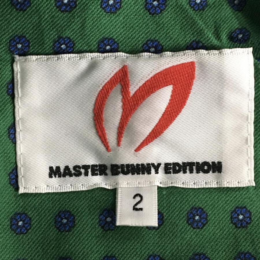 MASTER BUNNY EDITION（マスターバニーエディション） マスターバニー
