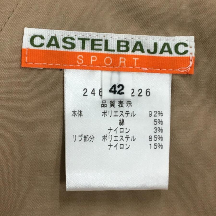 CASTELBAJAC（カステルバジャック） 【新品】カステルバジャック