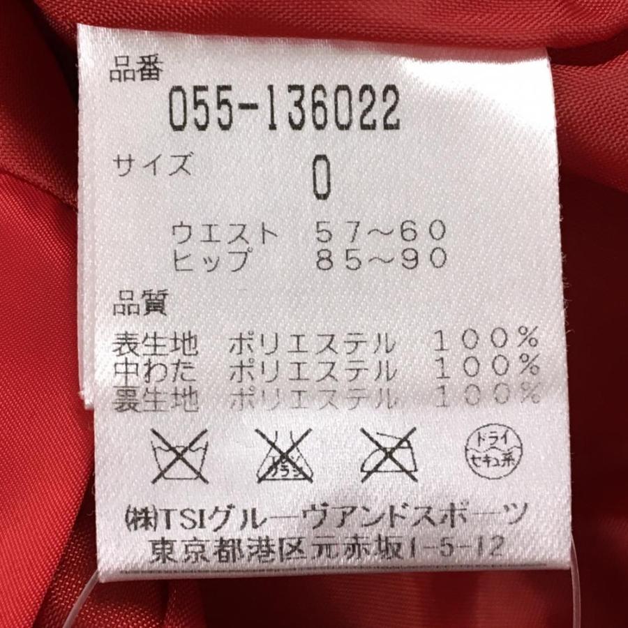 PEARLY GATES（パーリーゲイツ） 【美品】パーリーゲイツ 中綿パンツ