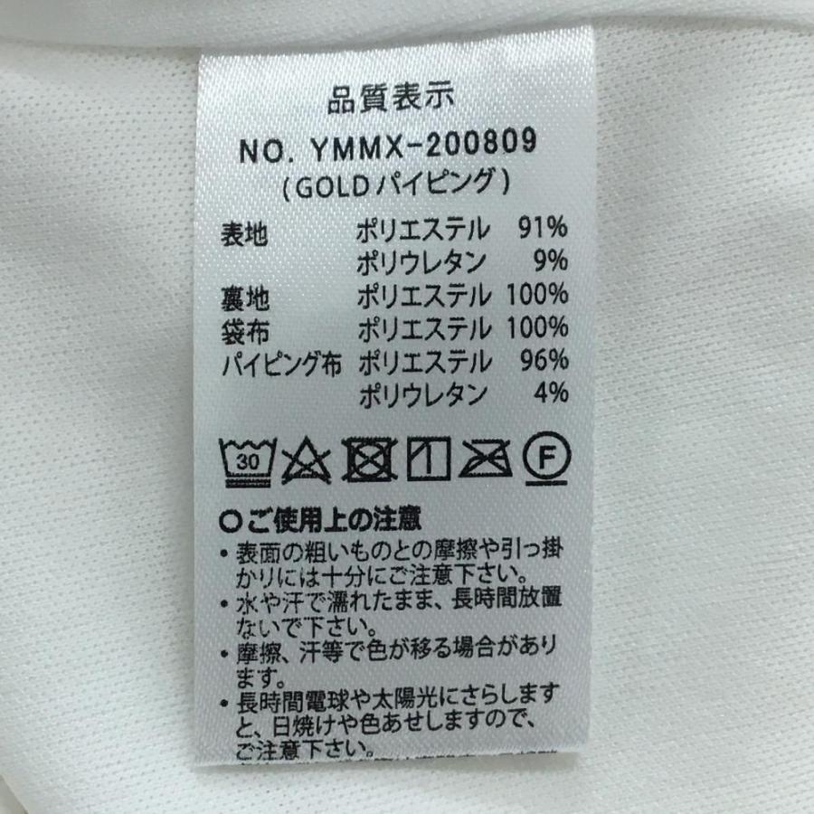 muta MARINE（ムータマリン） 【超美品】ムータマリン パンツ 白