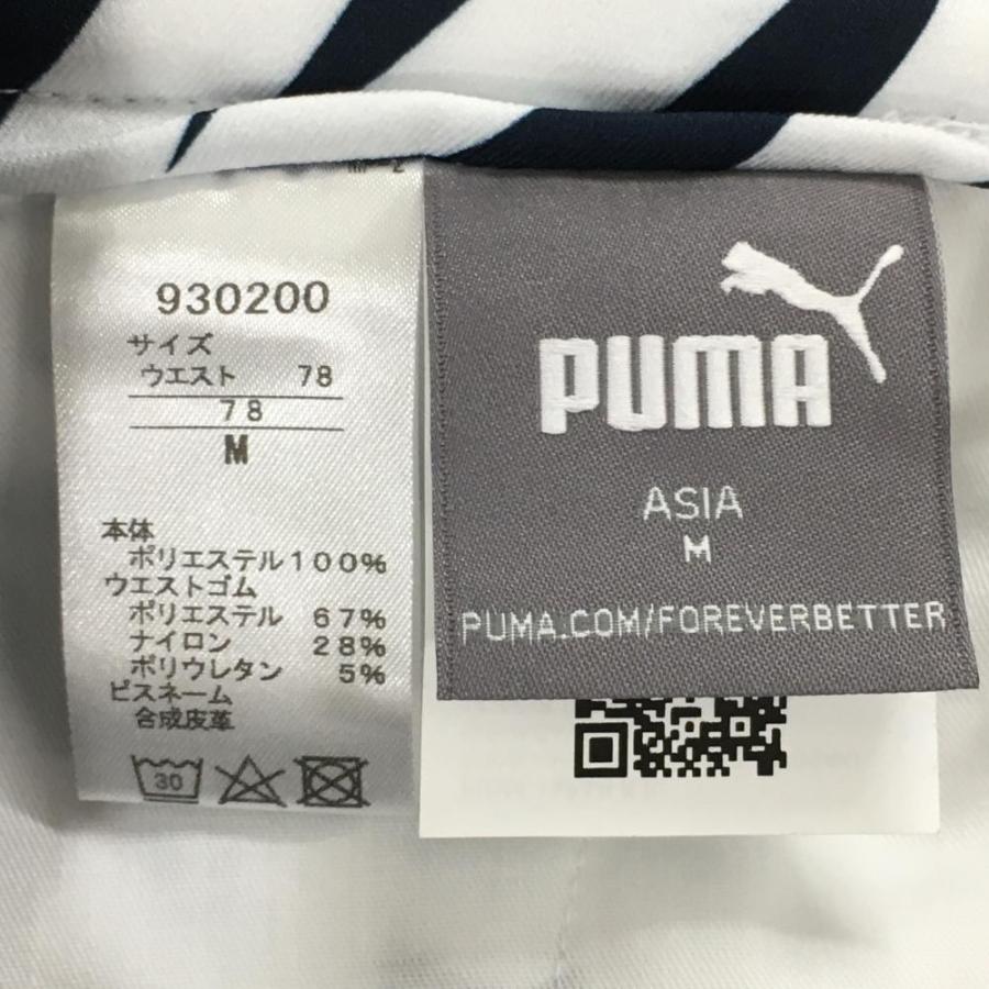 PUMA（プーマ） 【新品】プーマ ハーフパンツ ネイビー×白 総柄