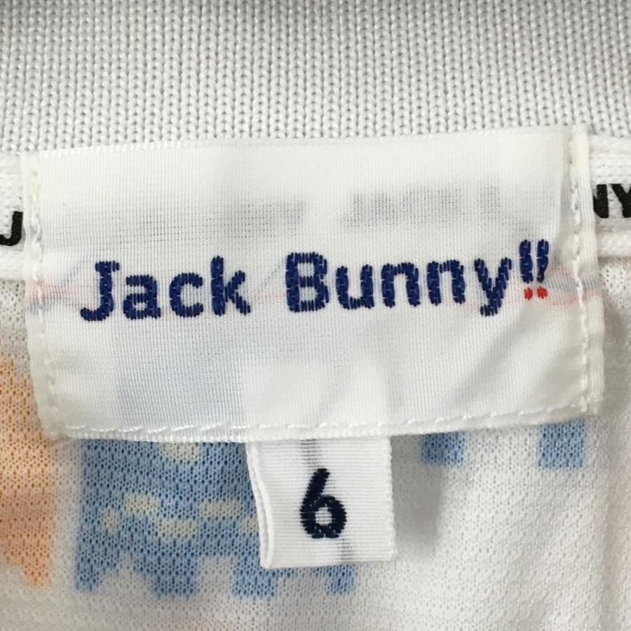 Jack Bunny!!（ジャックバニー） 【超美品】ジャックバニー×パックマン