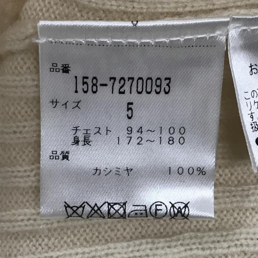 MASTER BUNNY EDITION（マスターバニーエディション） 【美品