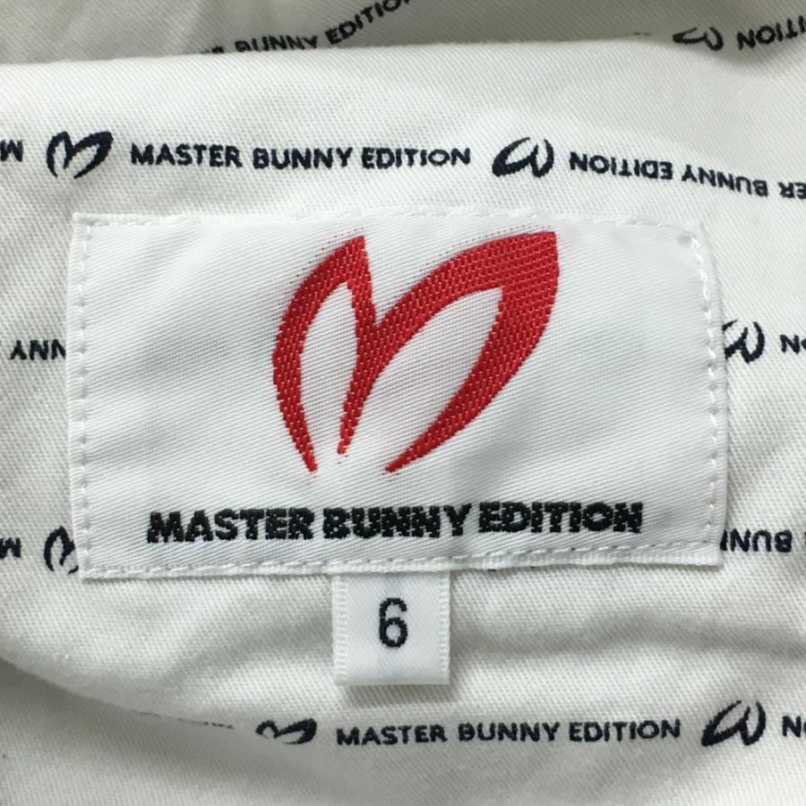 MASTER BUNNY EDITION（マスターバニーエディション） マスターバニー