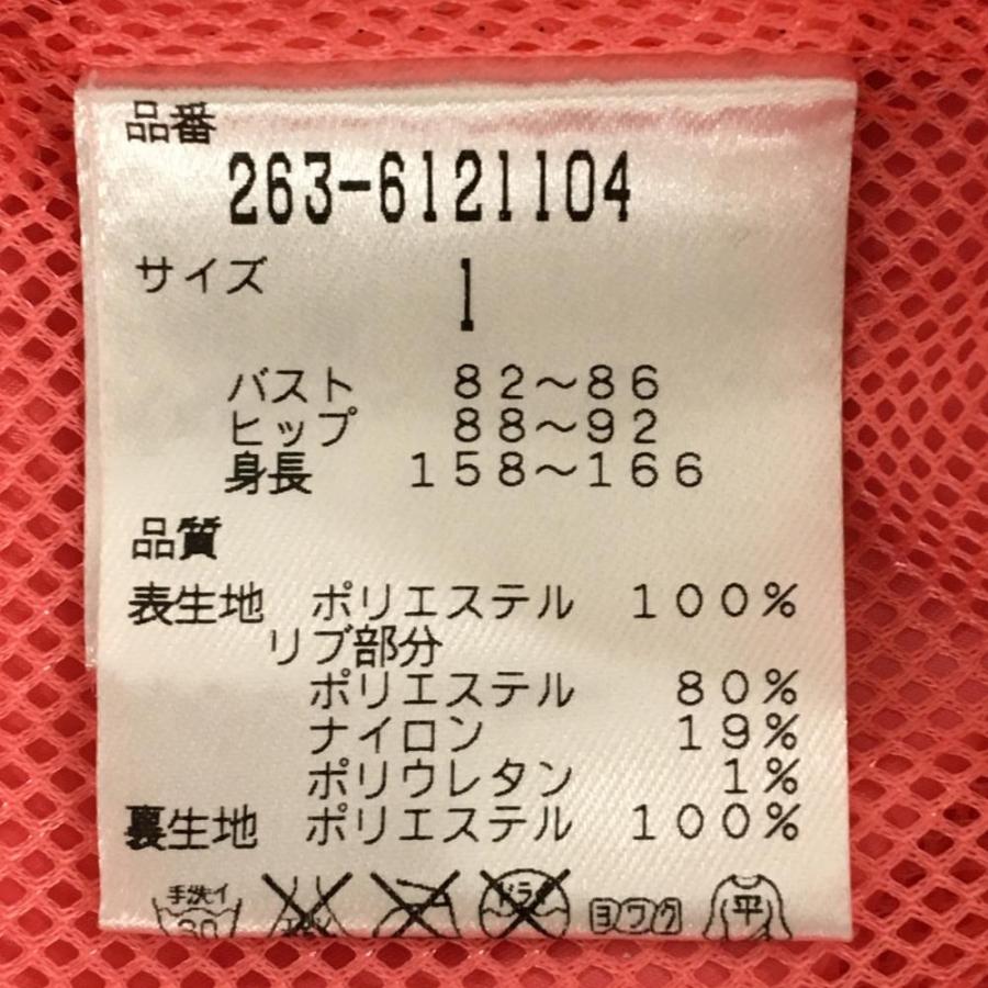 Jack Bunny!!（ジャックバニー） 【美品】ジャックバニー 2WAYスニード