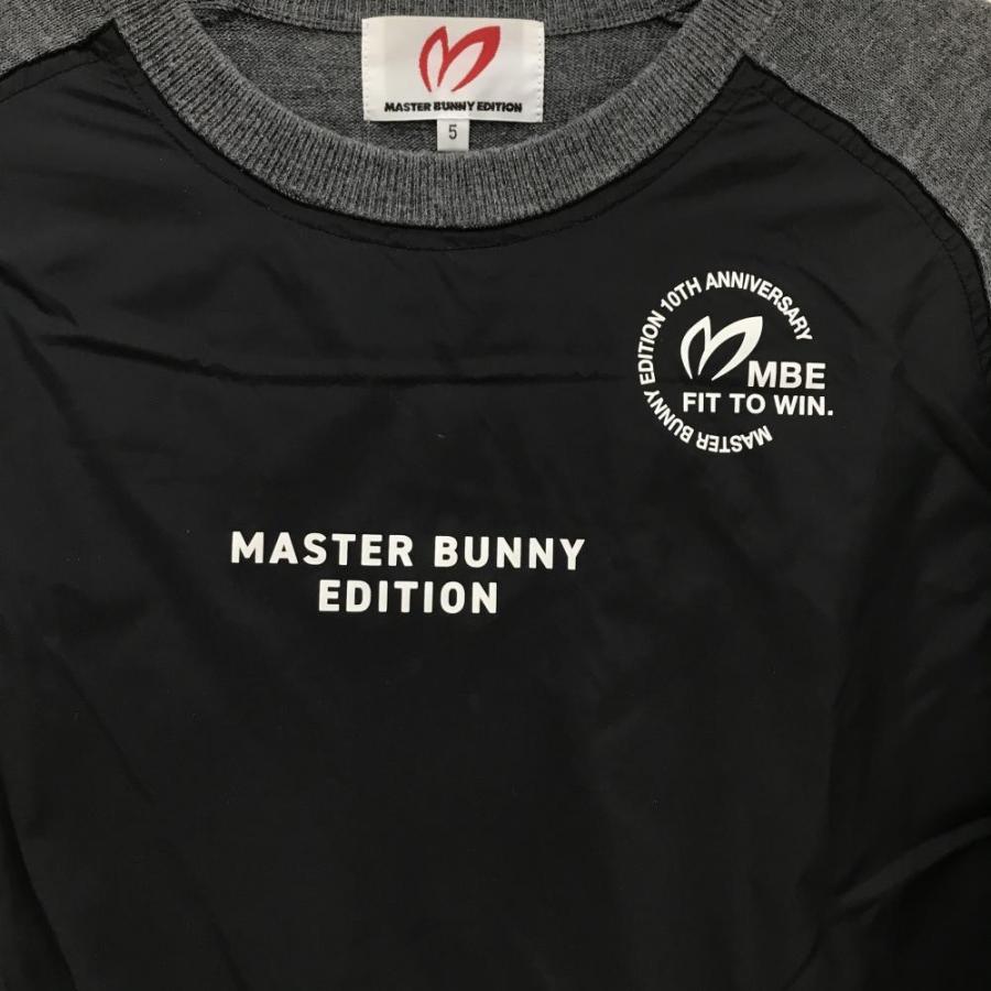 MASTER BUNNY EDITION（マスターバニーエディション） 【美品