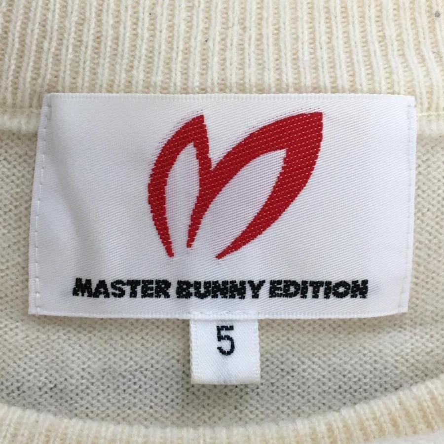MASTER BUNNY EDITION（マスターバニーエディション） マスターバニー