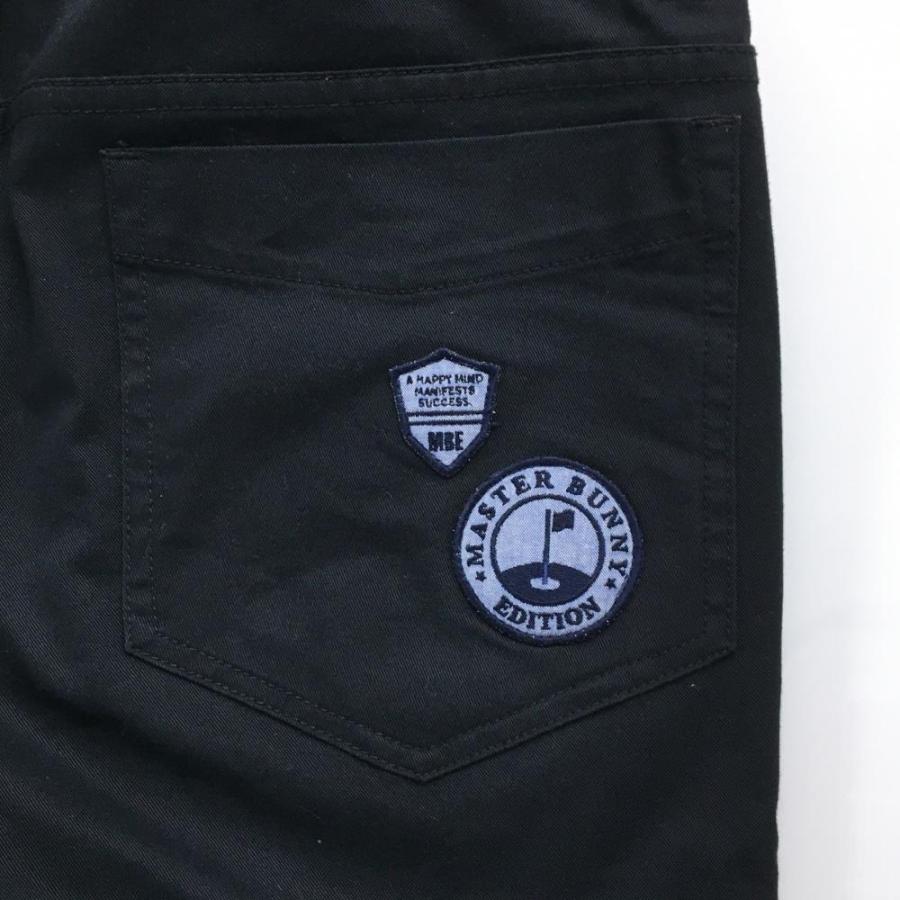 MASTER BUNNY EDITION（マスターバニーエディション） 【美品