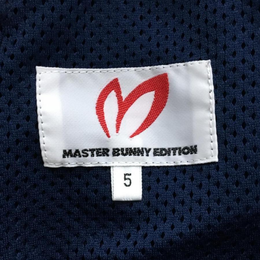 MASTER BUNNY EDITION（マスターバニーエディション） マスターバニー