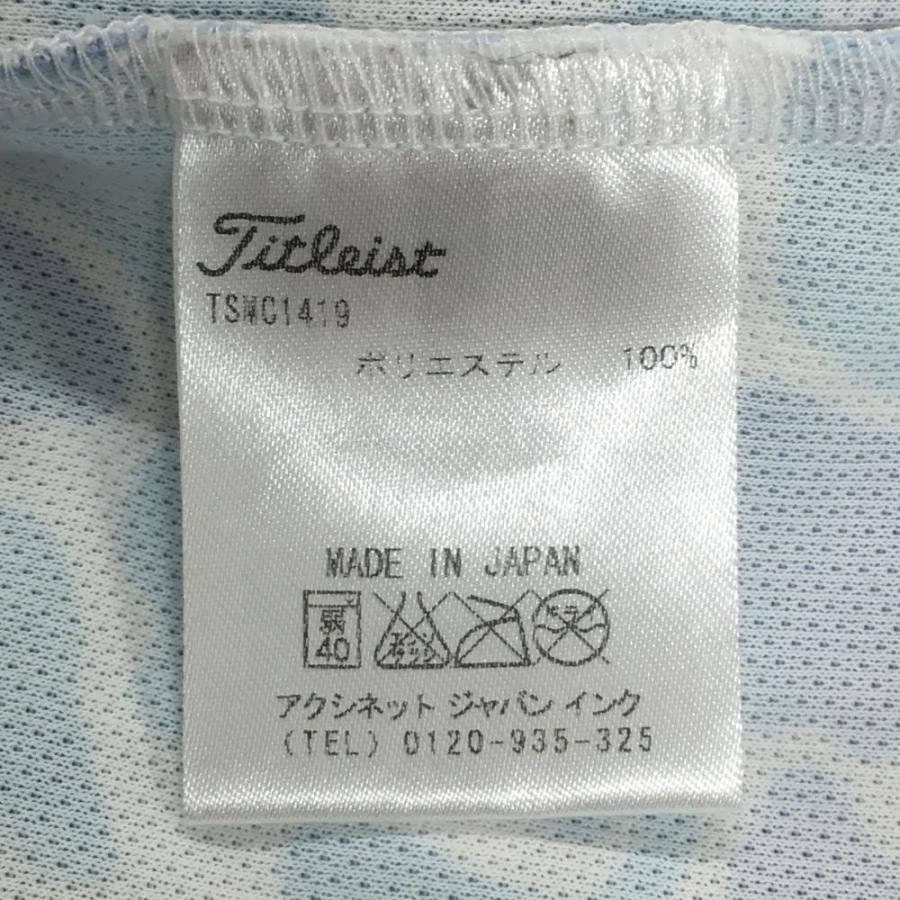 Titleist（タイトリスト） 半袖ポロシャツ 白×ライトブルー カモフラ風