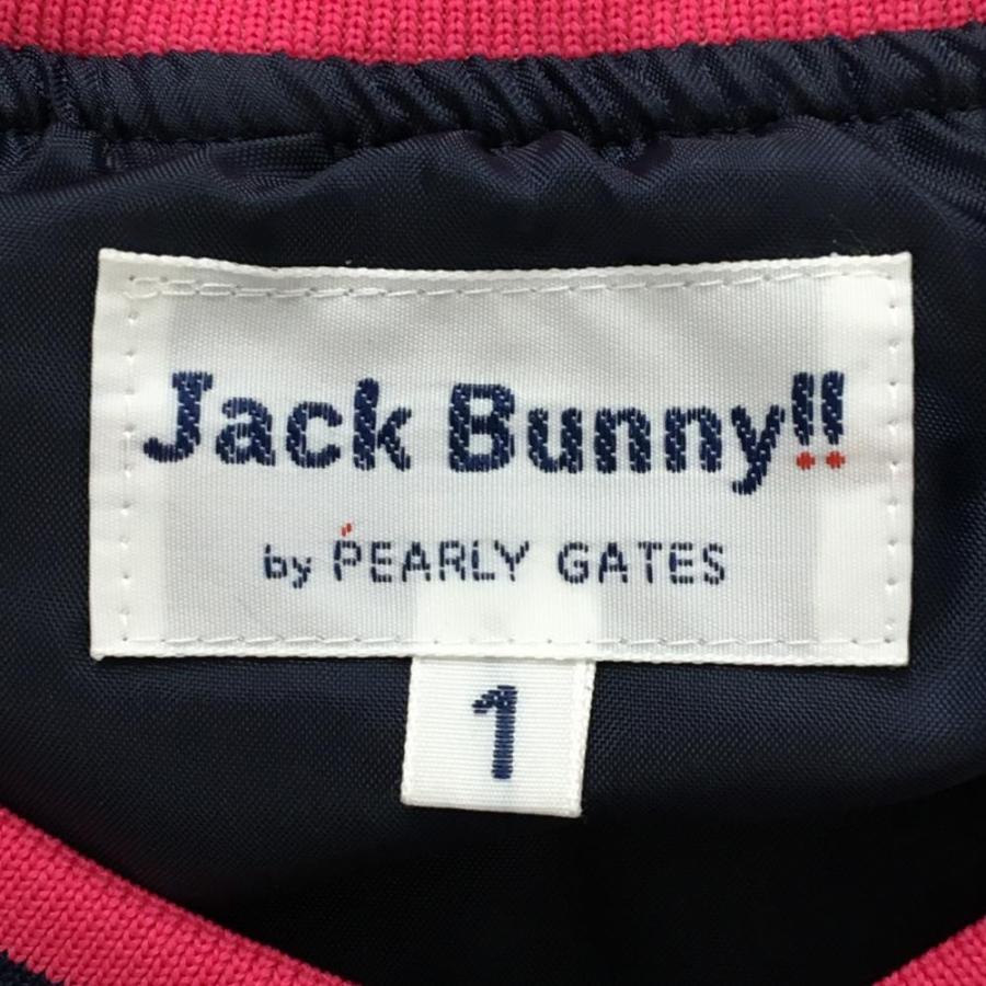 Jack Bunny!!（ジャックバニー） 中綿スニード ネイビー×ピンク