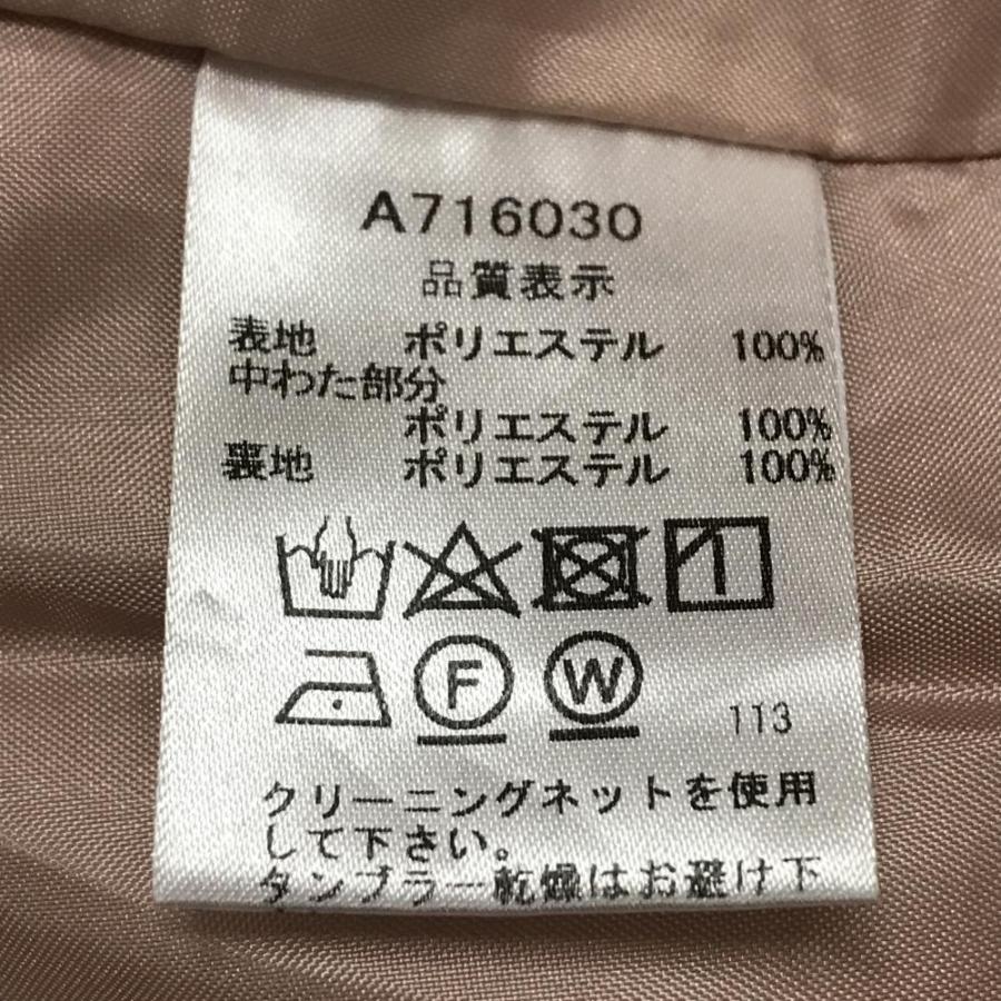 archivio（アルチビオ） 中綿スカート ライトピンク系 地模様 一部中綿