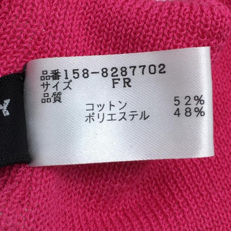 MASTER BUNNY EDITION（マスターバニーエディション） マスターバニー