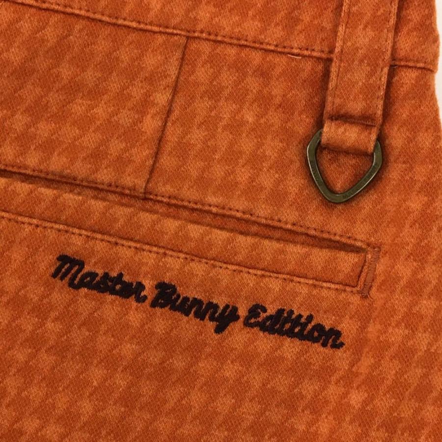 MASTER BUNNY EDITION（マスターバニーエディション） 【美品