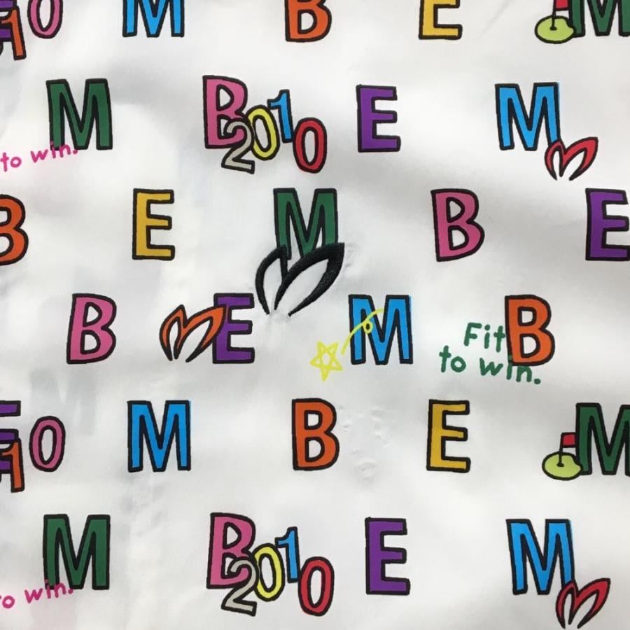 MASTER BUNNY EDITION（マスターバニーエディション） 【新品