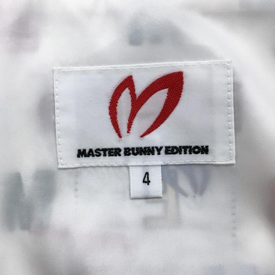 MASTER BUNNY EDITION（マスターバニーエディション） 【新品