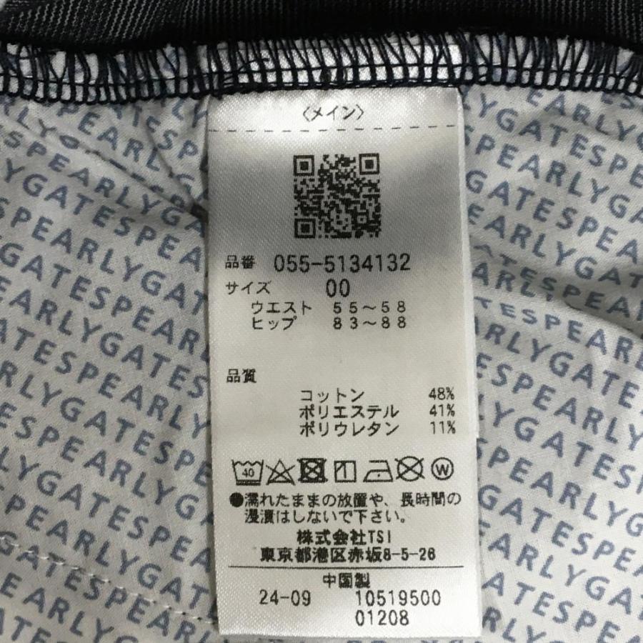 PEARLY GATES（パーリーゲイツ） 【超美品】パーリーゲイツ スカート