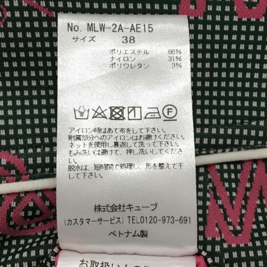 【超美品】マークアンドロナ スカート ダークグリーン×ピンク ロゴ・スカル総柄 ストレッチ  レディース 38(M) ゴルフウェア MARK＆LONAの画像