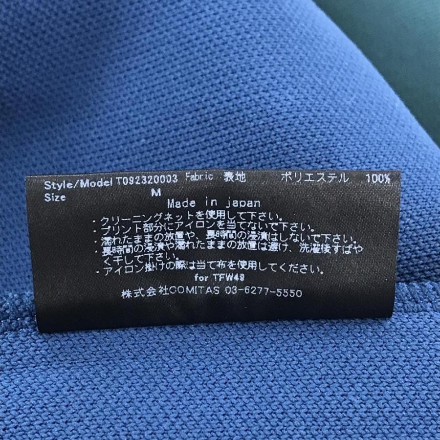 TFW49 【超美品】TFW49 襟付きセーター ダークグリーン×スモーキー