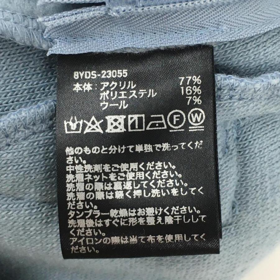 美品】ハチヤーズ ボアスカート ライトブルー 後ろウエストゴム