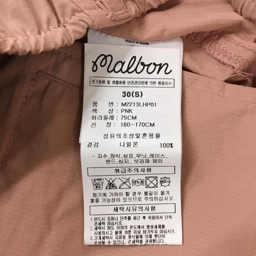 Malbon Golf（マルボンゴルフ） 【超美品】マルボン ショートパンツ