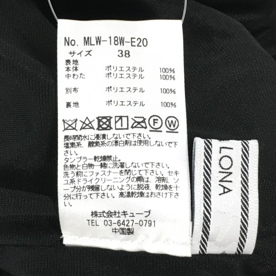 【美品】マークアンドロナ 中綿スカート イエロー×グレー 上部迷彩 カモフラ フリース  レディース 38(M) ゴルフウェア MARK＆LONAの画像