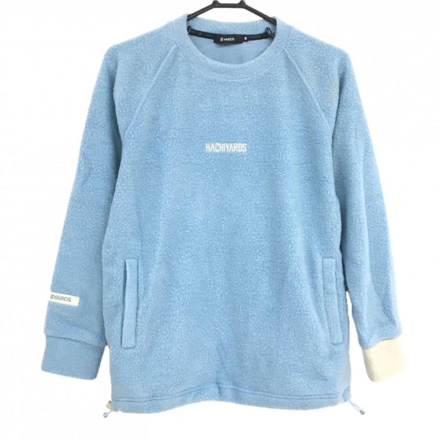 8YARDS ハチヤーズ　ゴルフウェア　トップス　トレーナー　スウェット ハチヤーズ ボアトレーナー ライトブルー×白 ウール混 裾ドローコード
