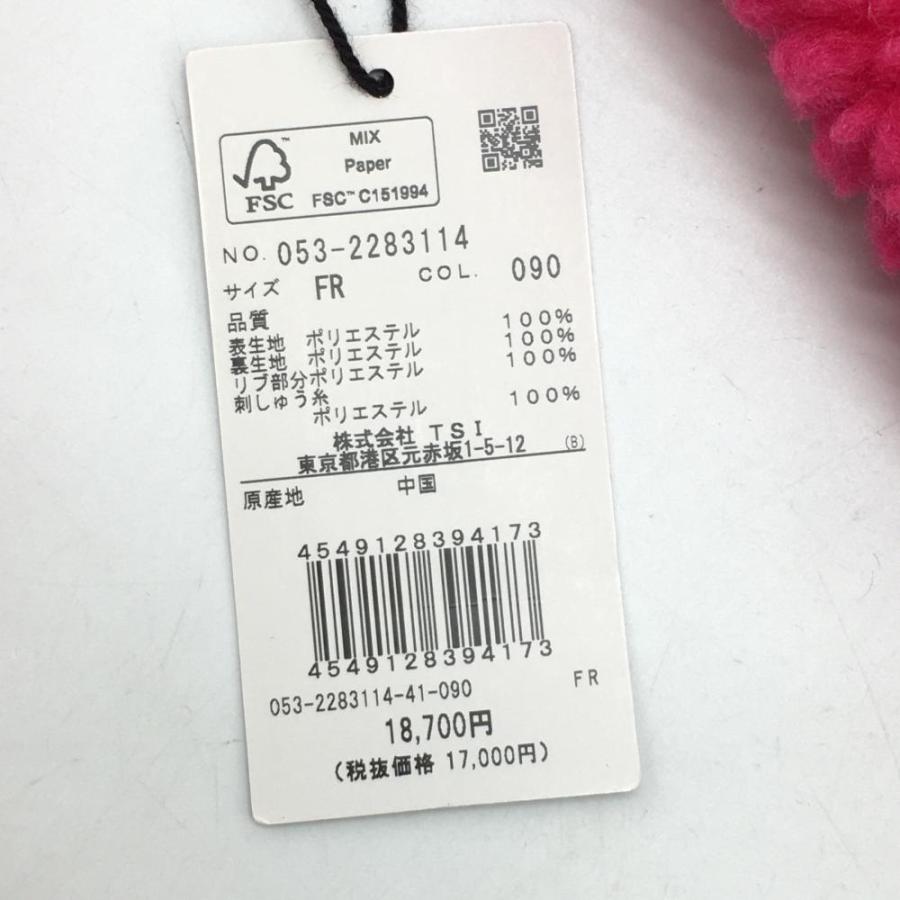 PEARLY GATES（パーリーゲイツ） 【新品】パーリーゲイツ ボアレッグ