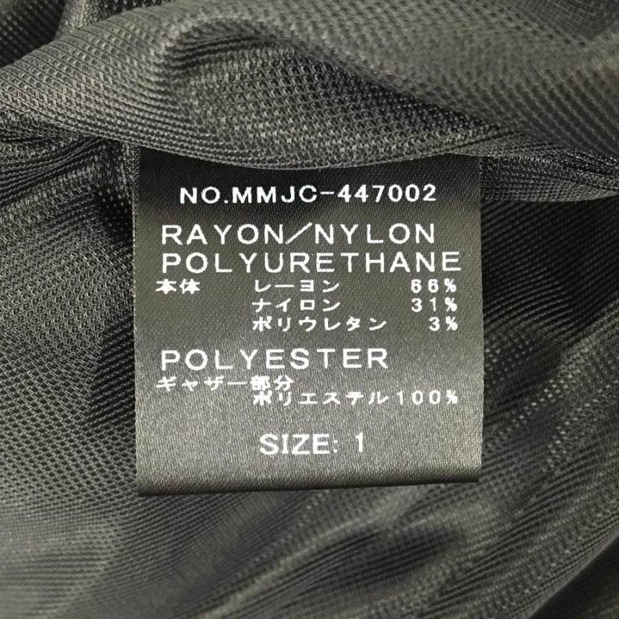 muta MARINE（ムータマリン） 【超美品】ムータマリン ノースリーブ