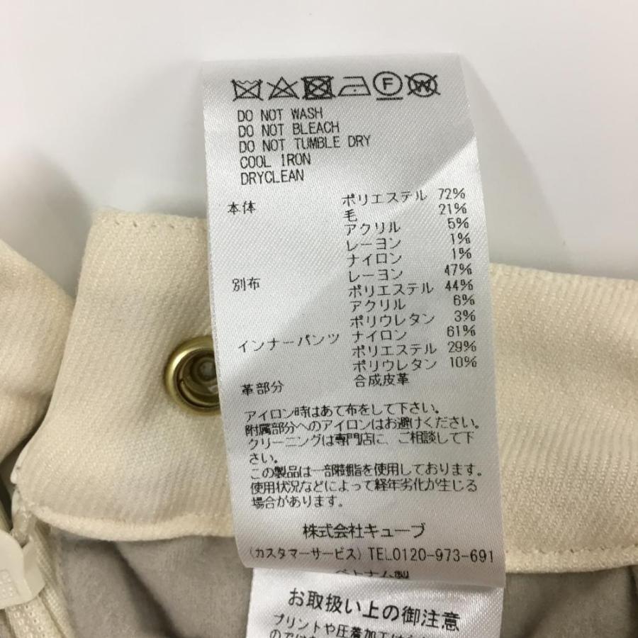 MARK&LONA（マークアンドロナ） 【美品】マークアンドロナ 異素材