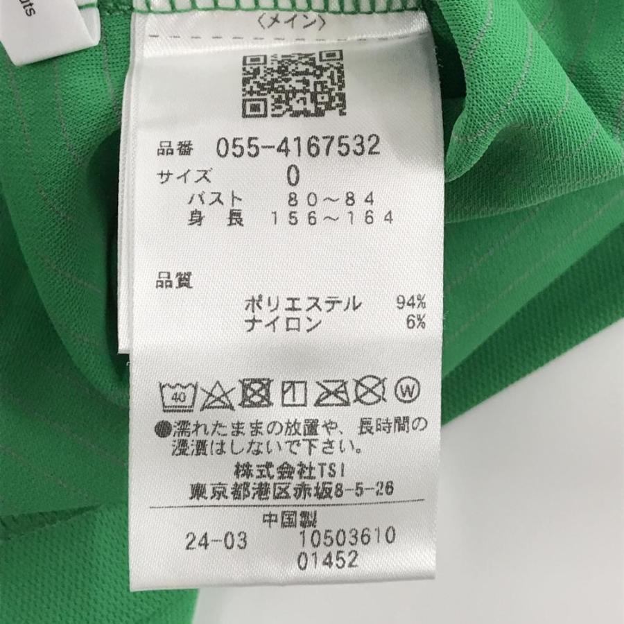 【美品】パーリーゲイツ×PEANUTS 半袖ハイネックシャツ グリーン×白  レディース 0(S) ゴルフウェア 2024年モデル PEARLY GATES PEARLY GATES（パーリーゲイツ） 【美品】パーリーゲイツ×PEANUTS 半袖